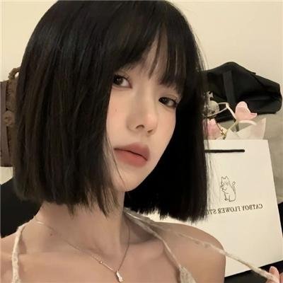 清理者